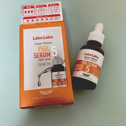 スーパー毛穴ピールセラム/ラボラボ/美容液を使ったクチコミ(1枚目)