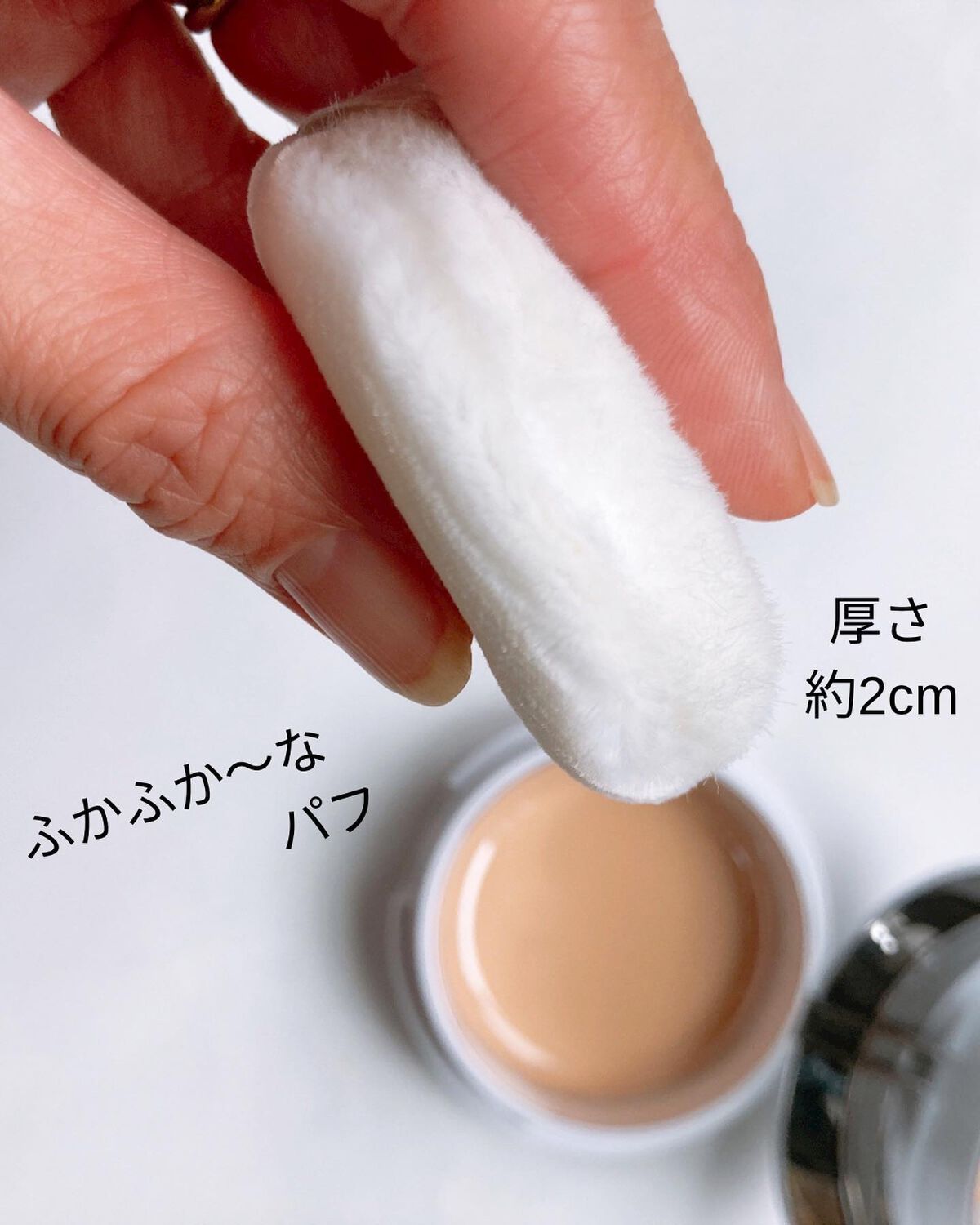 クリアラスト フェイスパウダー N 薬用オークル/クリアラスト/プレストパウダーを使ったクチコミ（3枚目）