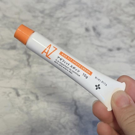 AZ アゼフィットスポッツ/NIKI PITA/フェイスクリームを使ったクチコミ(2枚目)