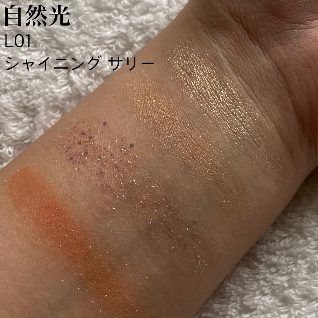 LINE FRIENDS EDITION/rom&nd/メイクアップキットを使ったクチコミ(6枚目)