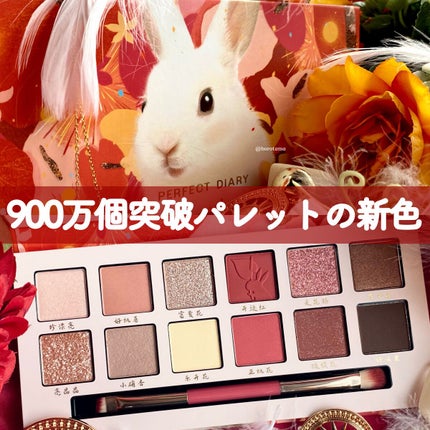 「塗るつけまつげ」自まつげ際立てタイプ/デジャヴュ/マスカラを使ったクチコミ(1枚目)