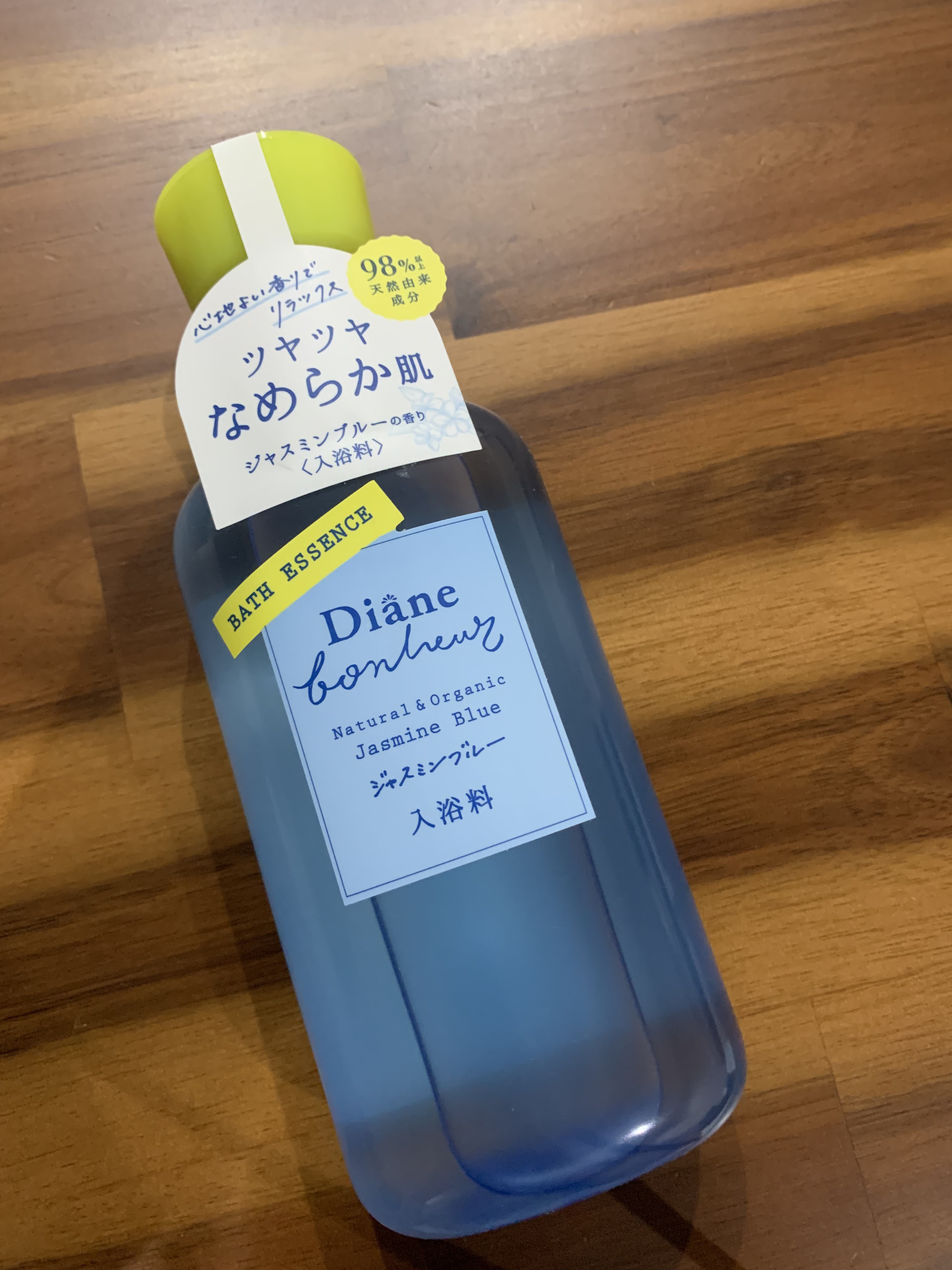 ボヌール バスエッセンス ジャスミンブルーの香り/ダイアン/保湿系入浴剤を使ったクチコミ（1枚目）