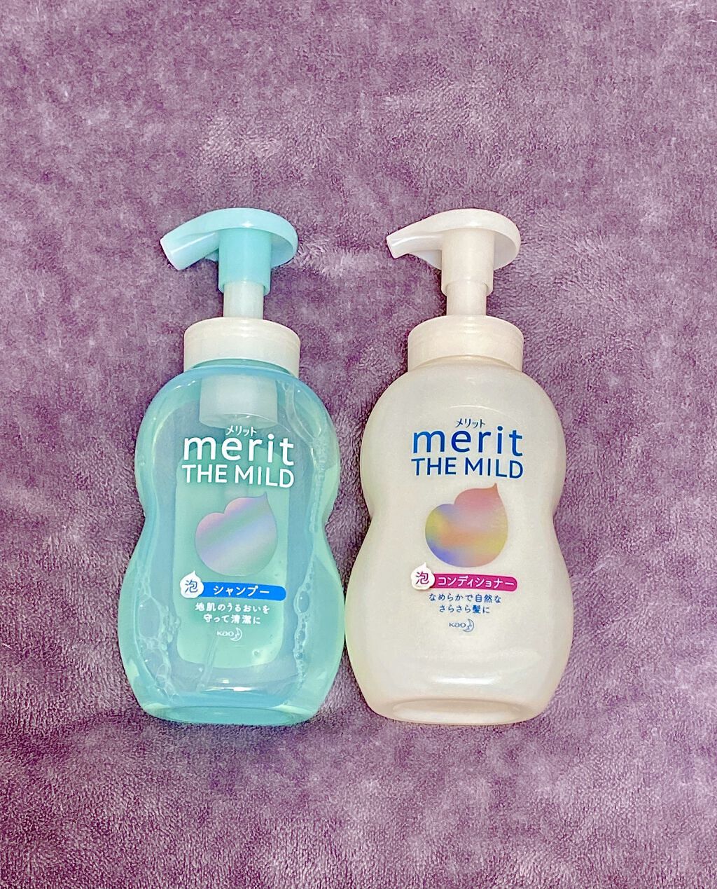 ザマイルド/メリット/市販シャンプーを使ったクチコミ（1枚目）