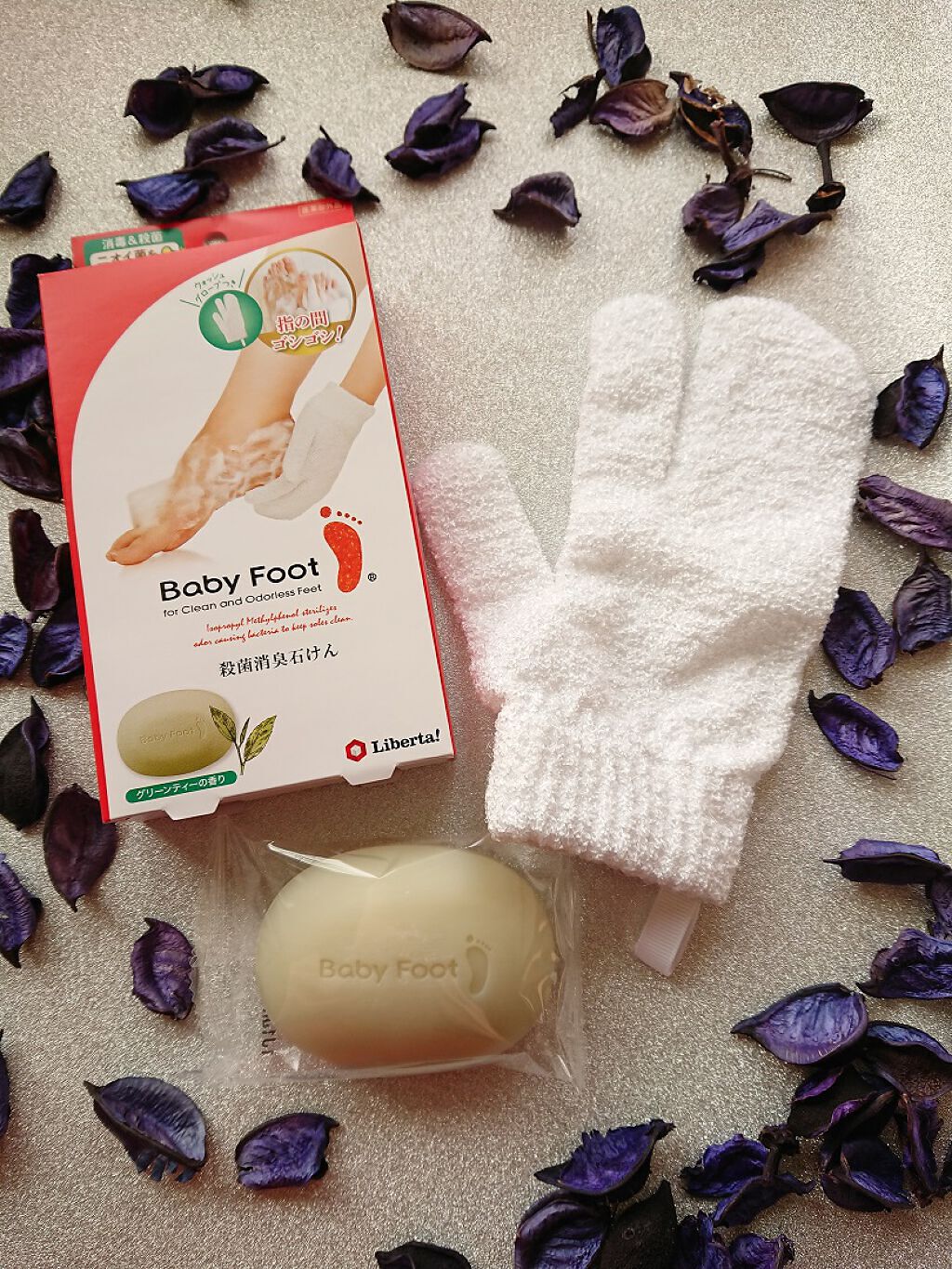 殺菌消臭石けん グリーンティーの香り/ベビーフット/ボディ石鹸を使ったクチコミ(1枚目)