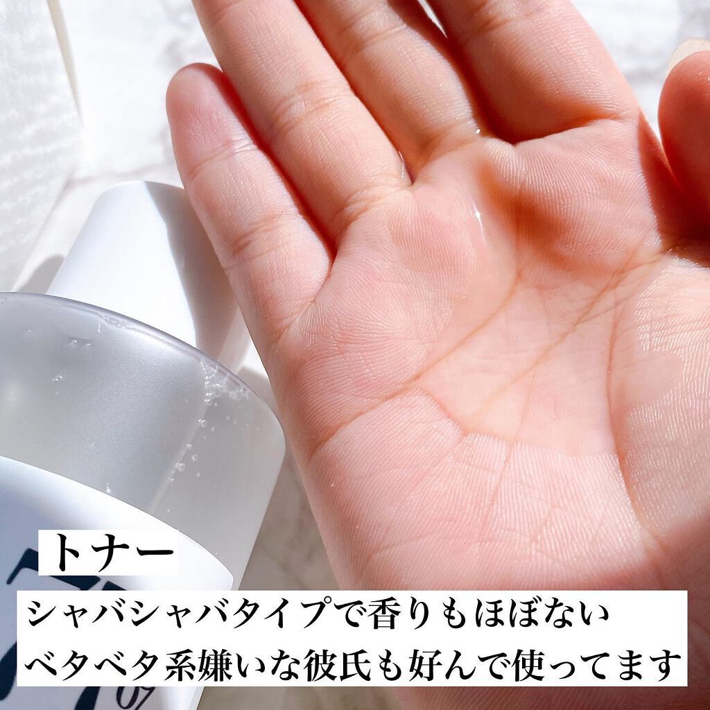 ドクダミ 77 スージングトナー/Anua/化粧水を使ったクチコミ（3枚目）