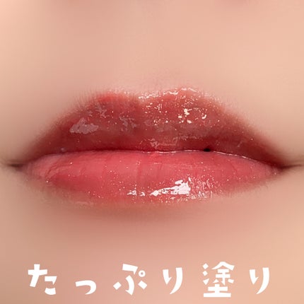 ディオール アディクト リップ マキシマイザー/Dior/リップグロスを使ったクチコミ(8枚目)