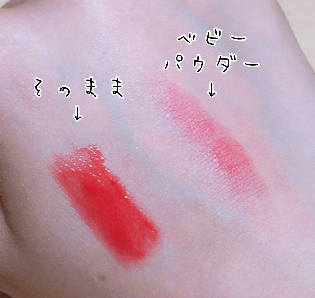 ラスティンググロスリップ/CEZANNE/口紅を使ったクチコミ（2枚目）