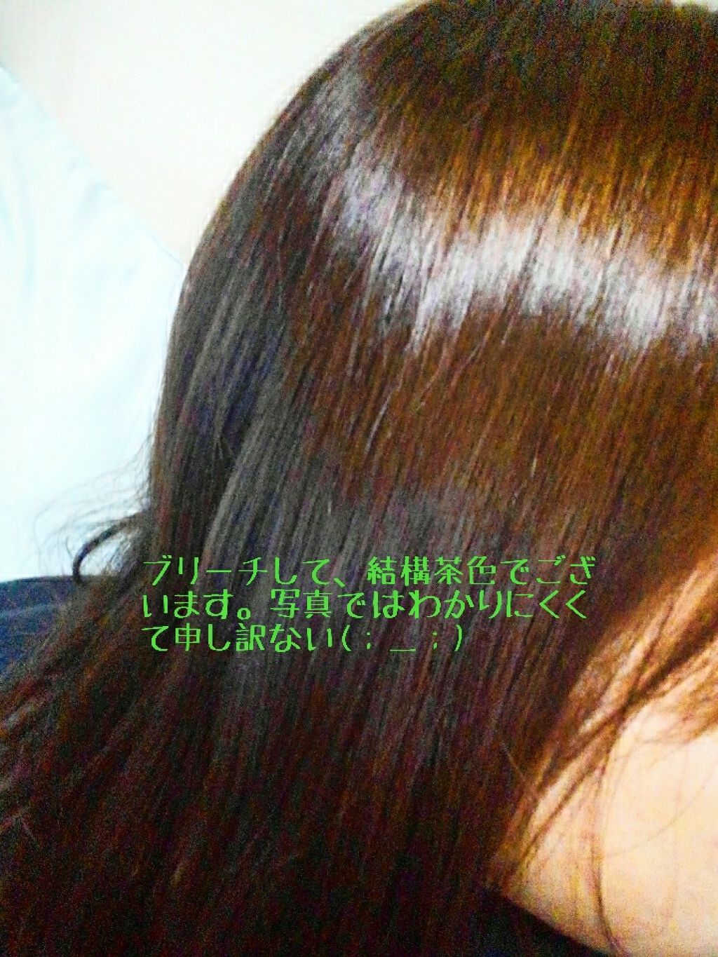 ディープモイスト ヘアパック1.5/&honey/ヘアマスク・ヘアパックを使ったクチコミ（3枚目）