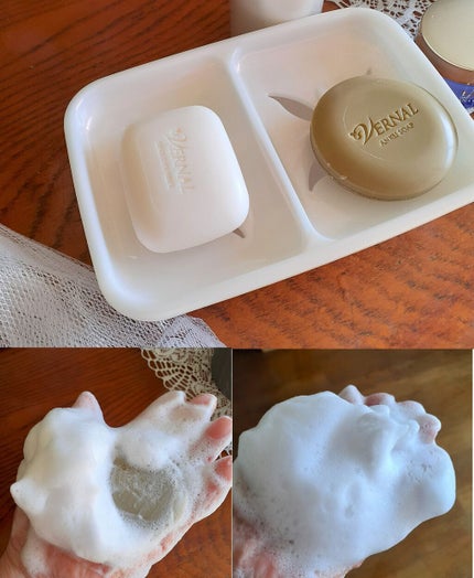 素肌つるつるセット/ヴァーナル/スキンケアキットを使ったクチコミ(3枚目)