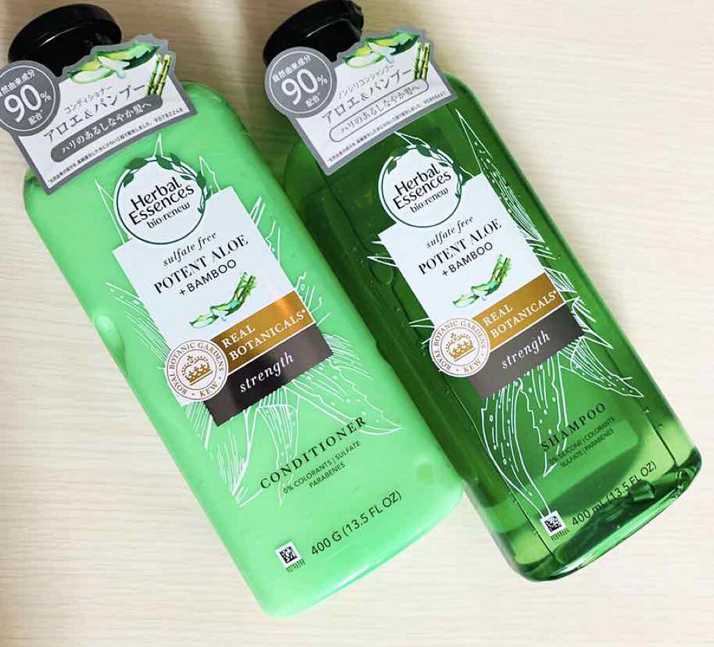 ビオリニュー アロエ＆バンブー シャンプー／コンディショナー/ハーバルエッセンス/市販シャンプーを使ったクチコミ（1枚目）