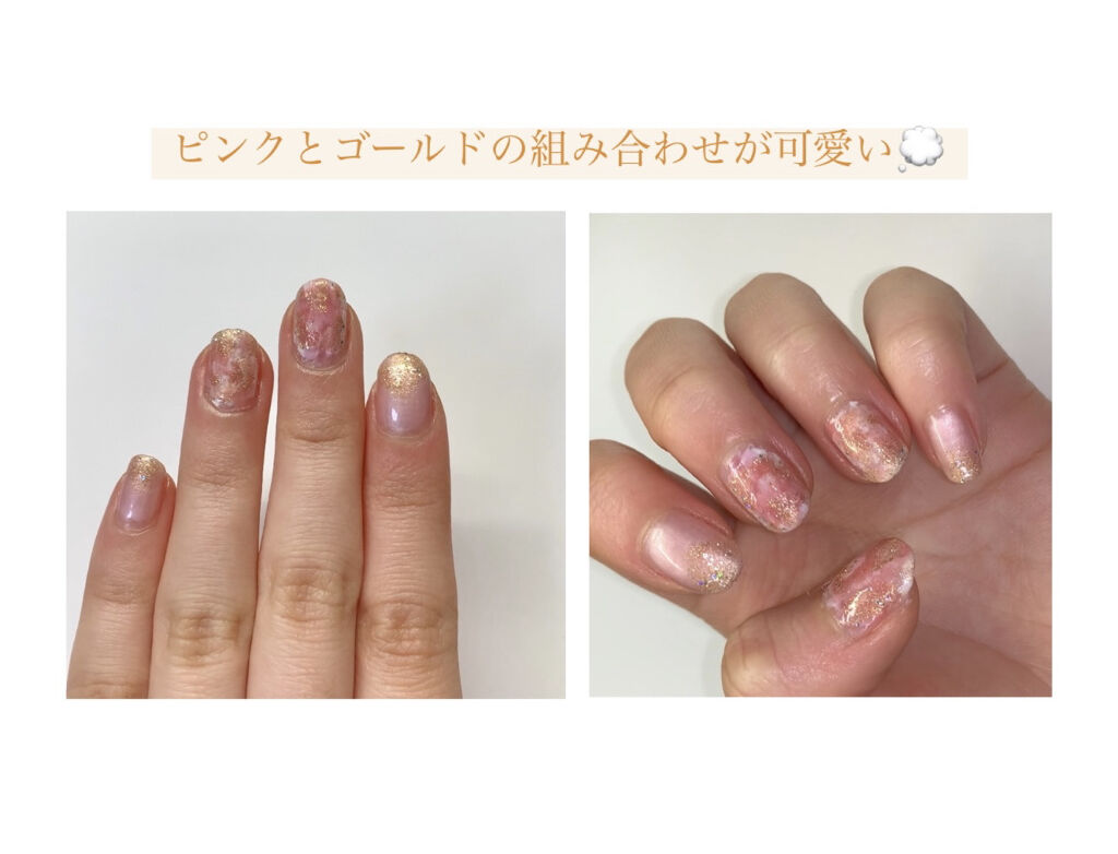 ジェルボリュームトップコート/キャンメイク/ネイルトップコートを使ったクチコミ（2枚目）