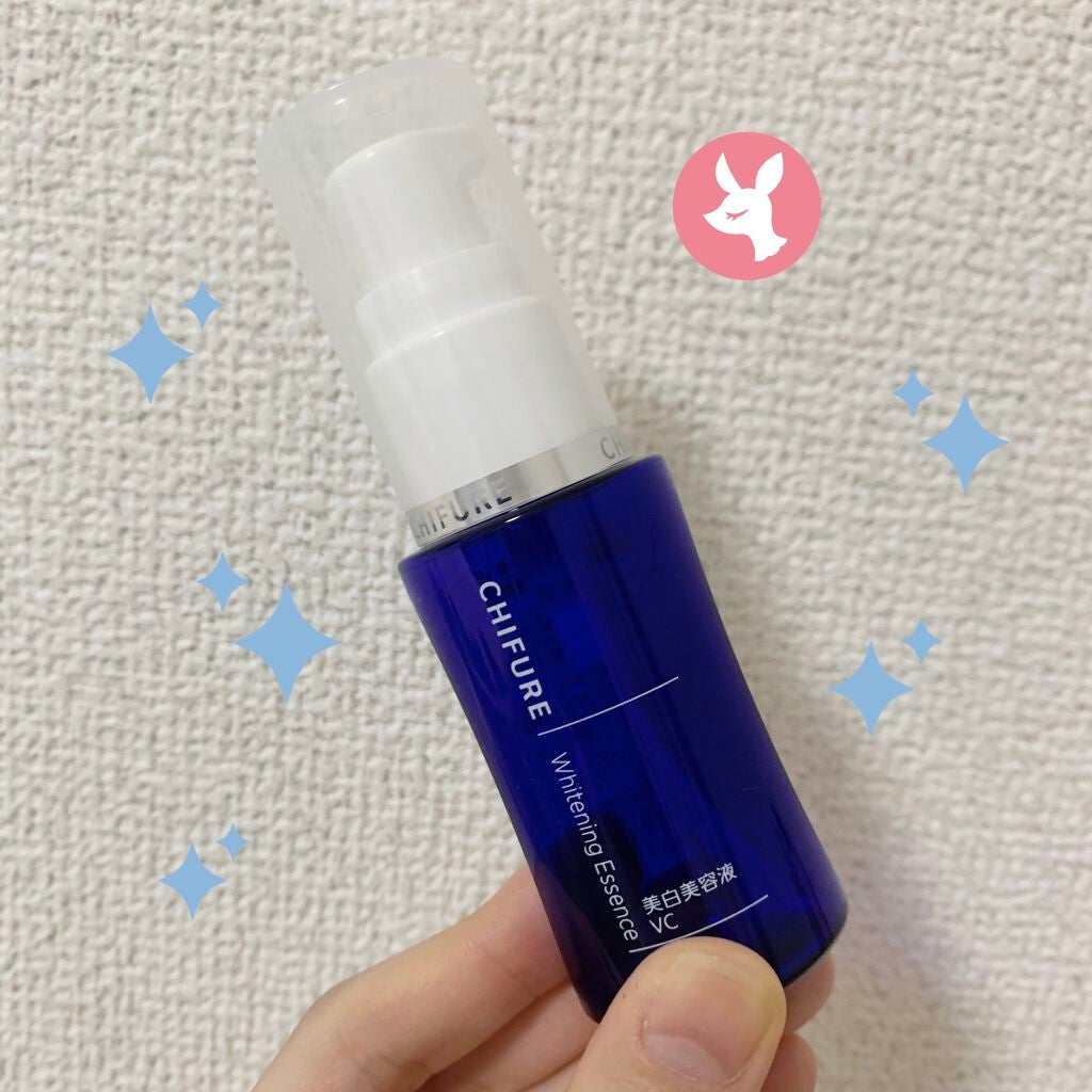 美白美容液 VC/ちふれ/美容液を使ったクチコミ(1枚目)