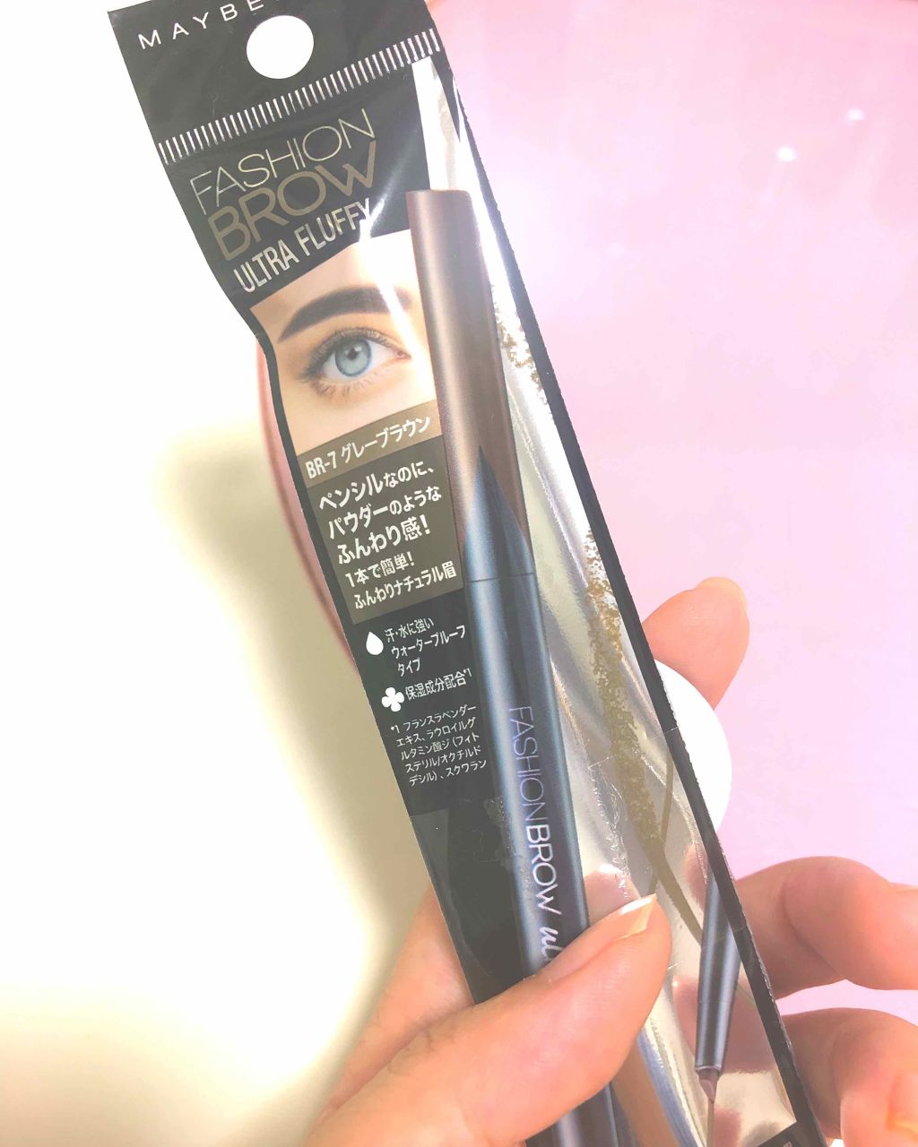 【旧品】ファッションブロウ パウダーインペンシル/MAYBELLINE NEW YORK/パウダーアイブロウを使ったクチコミ(1枚目)