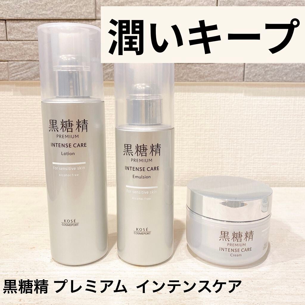 プレミアム インテンスケア ローション/黒糖精/化粧水を使ったクチコミ(1枚目)