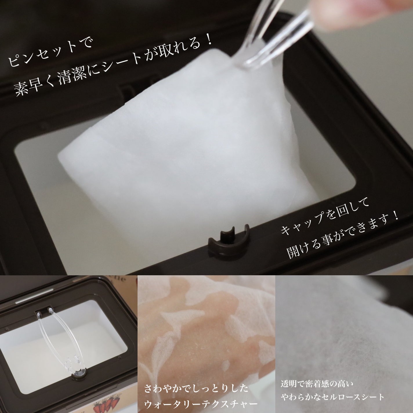 キャロットカロテン デイリーマスク/SKINFOOD/シートマスク・パックを使ったクチコミ(2枚目)