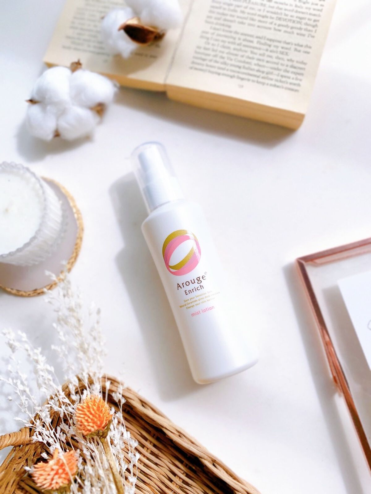 エンリッチ ミストローション/アルージェ/ミスト状化粧水を使ったクチコミ(5枚目)