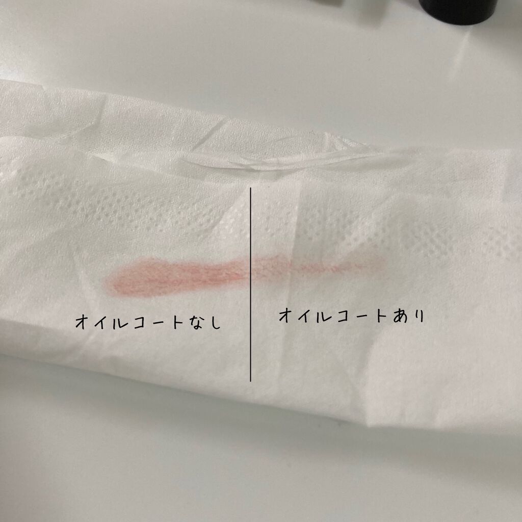 リップオイルコート/CHOOSY/リップオイルを使ったクチコミ(5枚目)