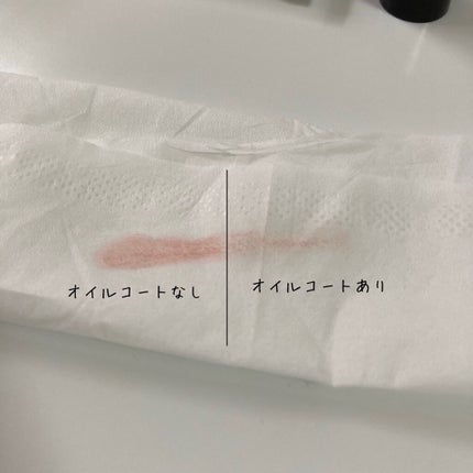 リップオイルコート/CHOOSY/リップオイルを使ったクチコミ(5枚目)