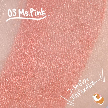 マルチフェイス スティック/FASIO/ジェル・クリームチークを使ったクチコミ(5枚目)