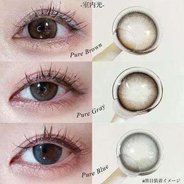 chuu LENS Daisy Showerのクチコミ「Daisy Shower ワンデー全色比較
────────────
chuu LENS
Da.....」（2枚目）