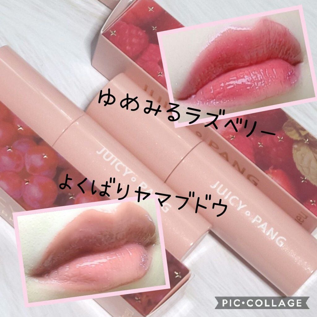 アピュー ジューシーパン スパークリングティント/A’pieu/口紅を使ったクチコミ(1枚目)