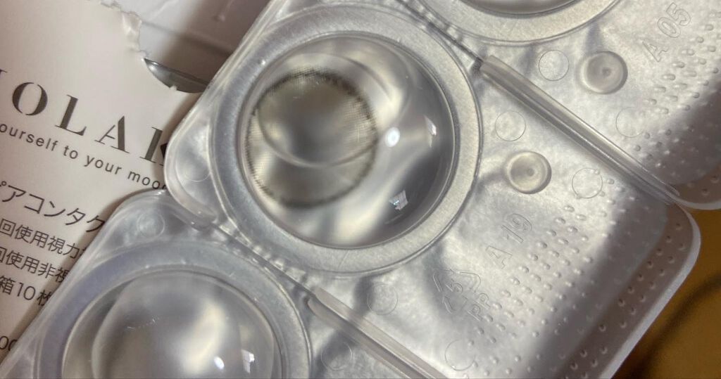 MOLAK 1day/MOLAK/ワンデー（１DAY）カラコンを使ったクチコミ（2枚目）