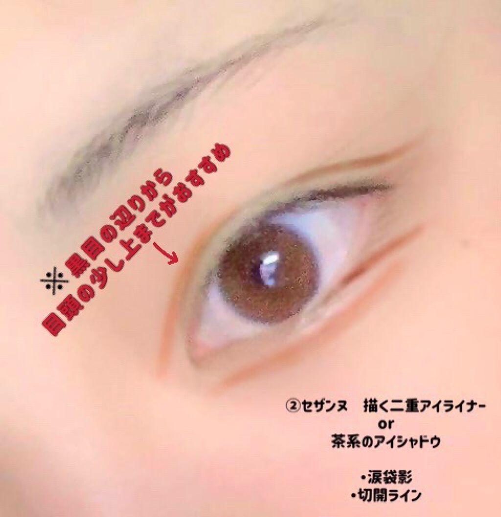 スキニーリッチシャドウ/excel/アイシャドウパレットを使ったクチコミ(5枚目)