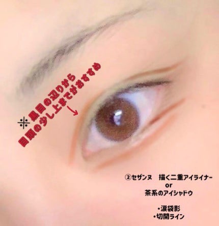 スキニーリッチシャドウ/excel/アイシャドウパレットを使ったクチコミ(5枚目)