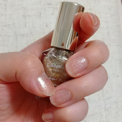 カラフルネイルズ/キャンメイク/マニキュアを使ったクチコミ(2枚目)