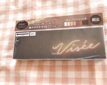 🦄ヴィセ リシェ 
      グラマラスリッチ アイパレット GD-1



今年こそ限定のアイシャドウパレット
ゲットしたい！って思い続けて
ついに発売されたみたいで
見かけてすぐに購入してしまいま