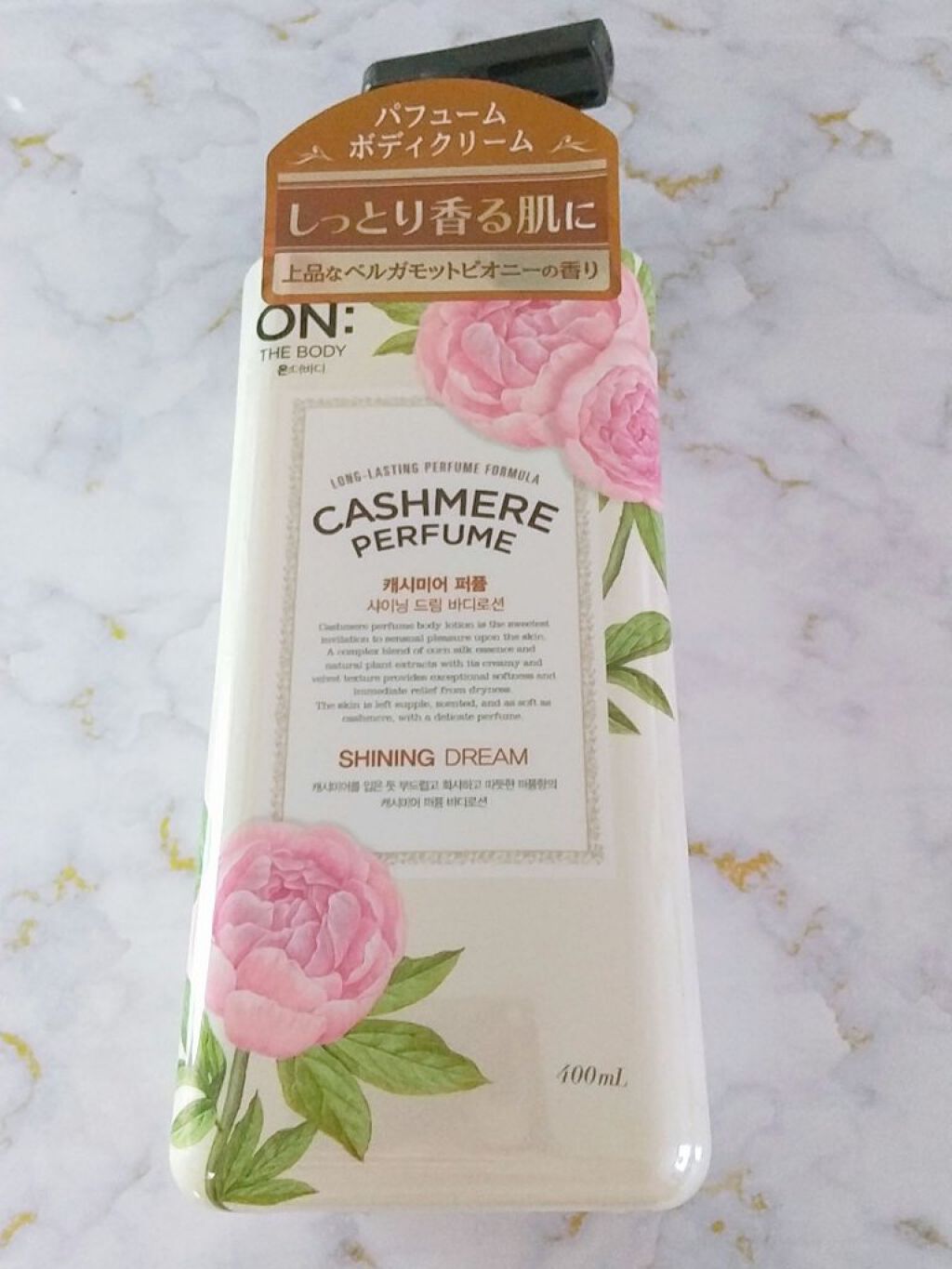 オン・ザ・ボディ　 / オン・ザ・ボディ