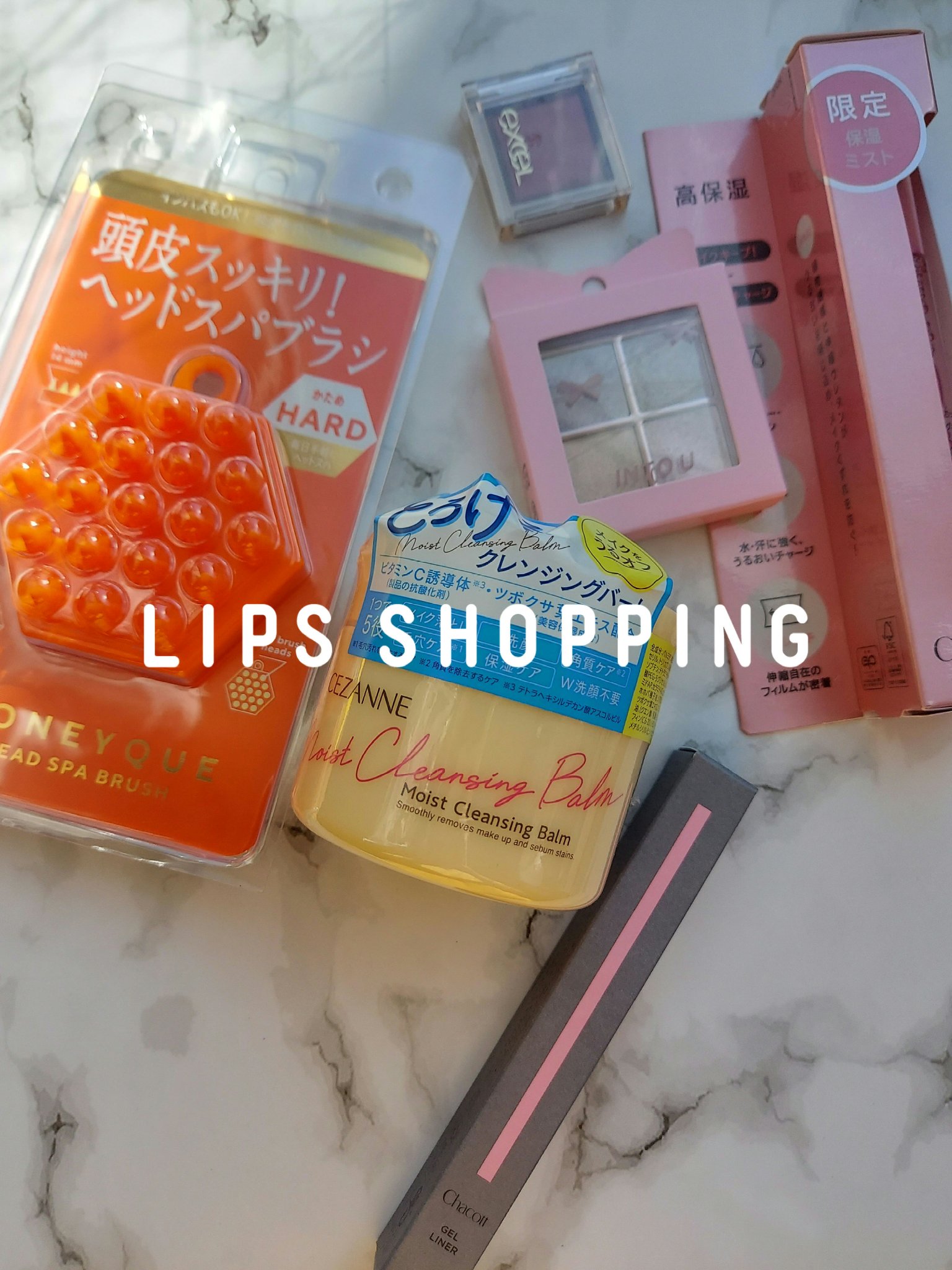 アイプランナー/excel/単色アイシャドウを使ったクチコミ（1枚目）