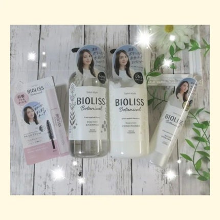 SSビオリス ボタニカル シャンプー/ヘアコンディショナー(ディープモイスト)/SSビオリス/市販シャンプーを使ったクチコミ(1枚目)