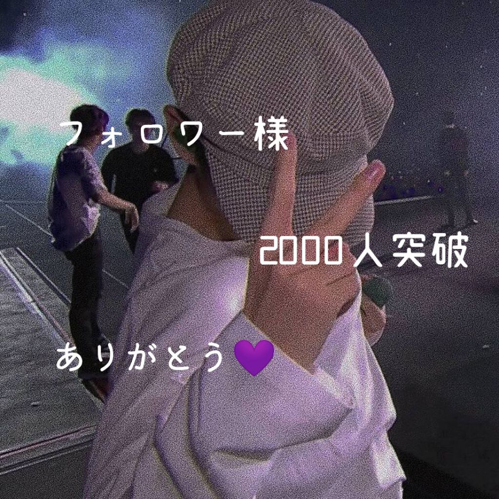 ミミ・アミィ UVカットスプレー/ミミ・アミィ/日焼け止めミスト・スプレーを使ったクチコミ（1枚目）