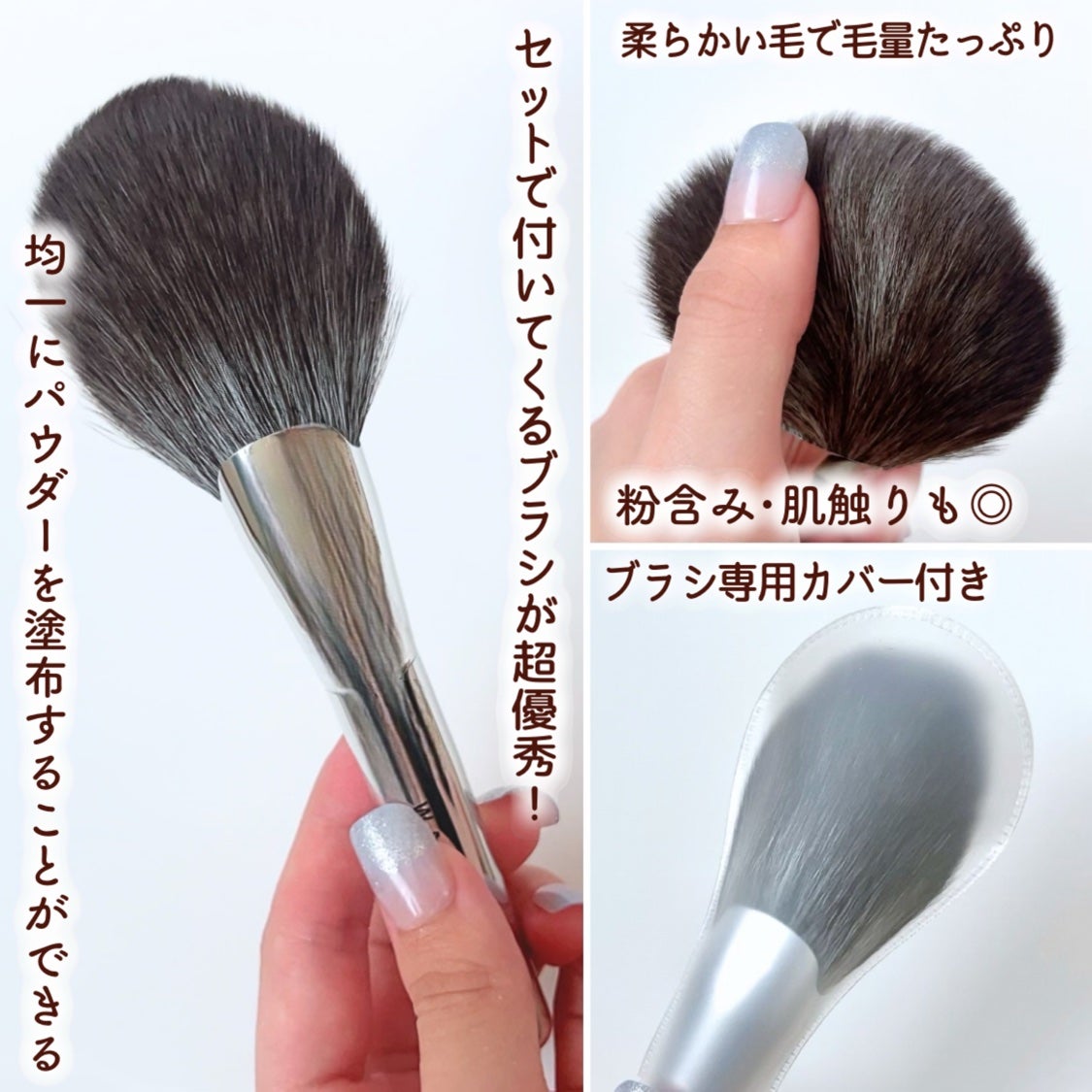 ステイフィクサーマルチカラーパウダー/wakemake/ルースパウダーを使ったクチコミ(4枚目)