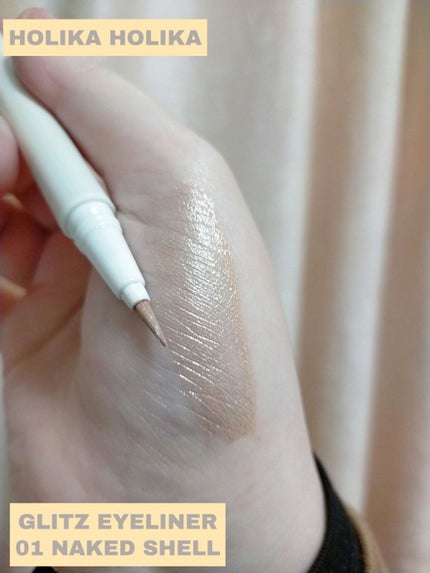 グリッツアイライナー/HOLIKA HOLIKA/リキッドアイライナーを使ったクチコミ(1枚目)
