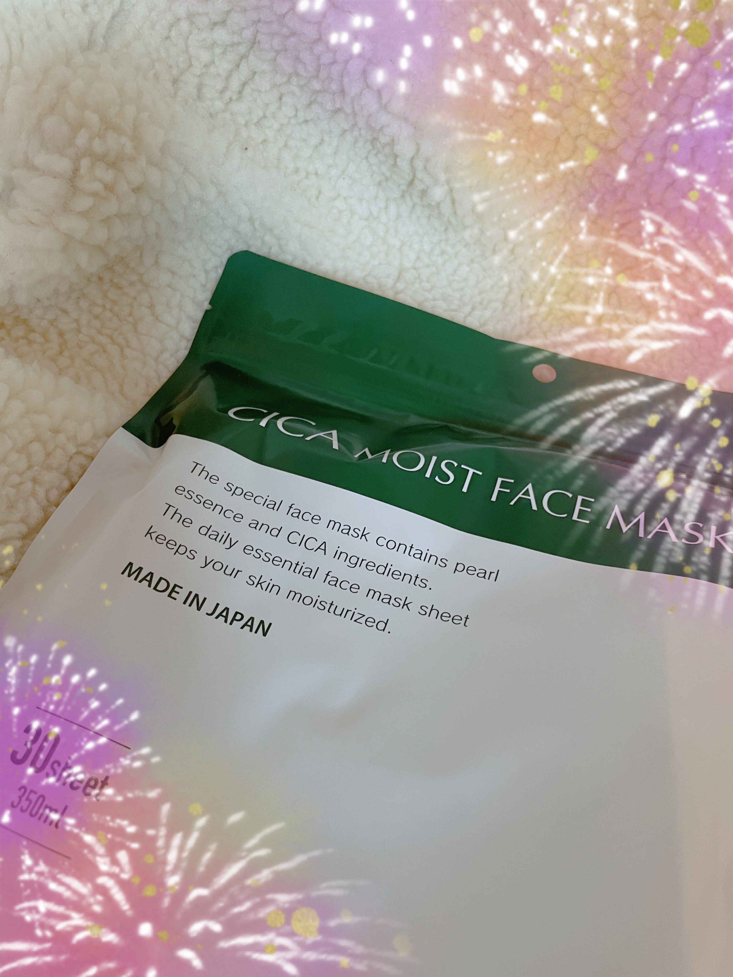 CICAモイストフェイスマスク/Make.iN/シートマスク・パックを使ったクチコミ（1枚目）