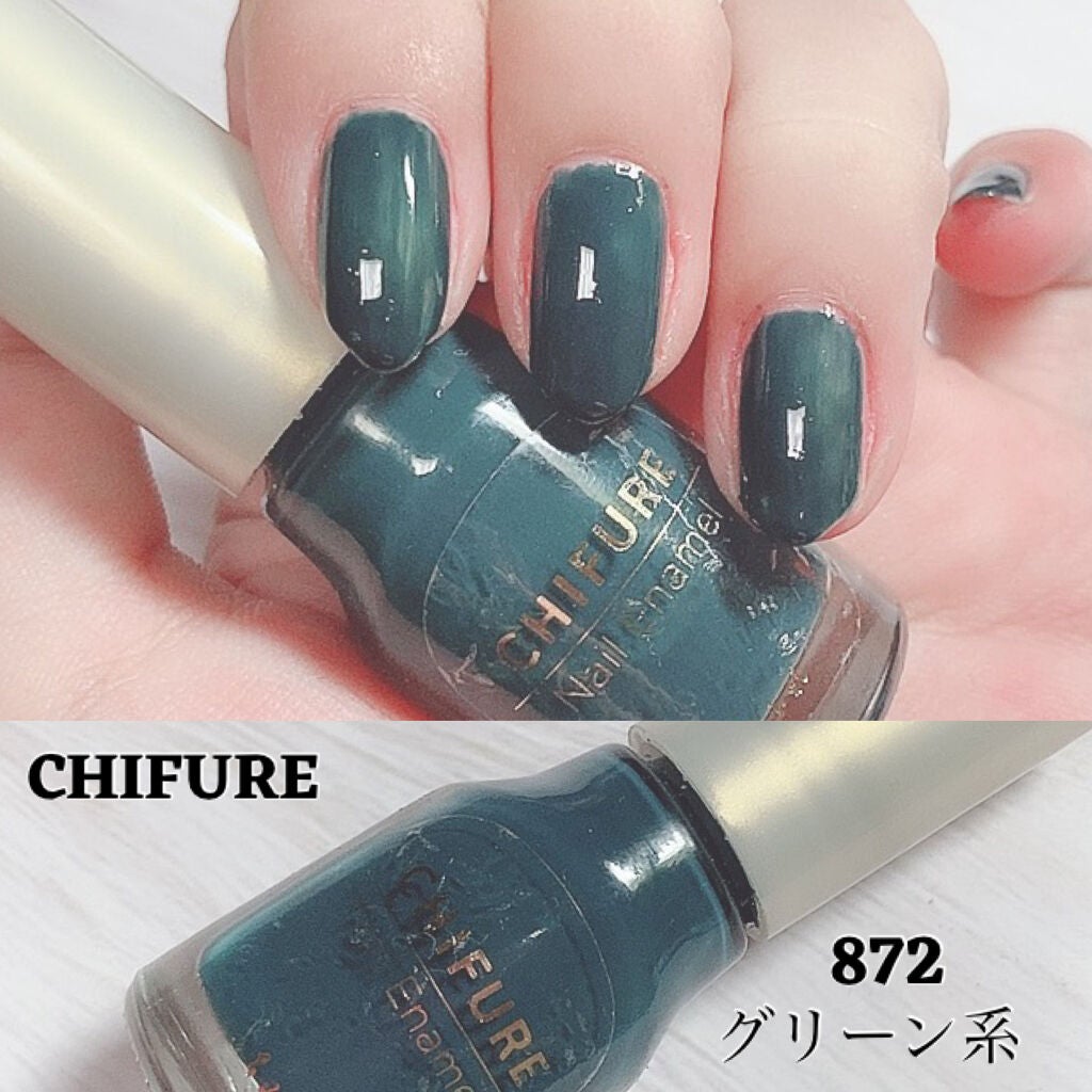 ネイル エナメル/ちふれ/マニキュアを使ったクチコミ(6枚目)