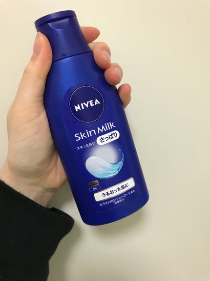 ニベア スキンミルク さっぱり やさしいフローラルの香り/ニベア/ボディミルクを使ったクチコミ(1枚目)