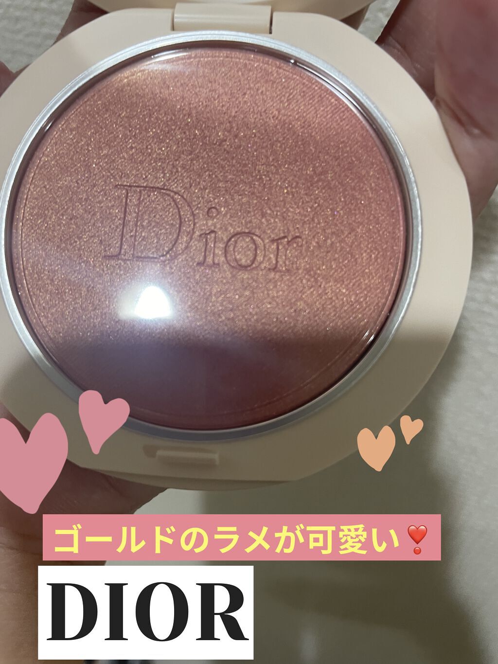 ディオールスキン フォーエヴァー クチュール ルミナイザー/Dior/プレストパウダーを使ったクチコミ（1枚目）