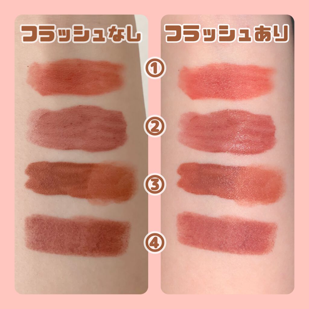 パワーマットリップピグメント/NARS/口紅を使ったクチコミ(2枚目)