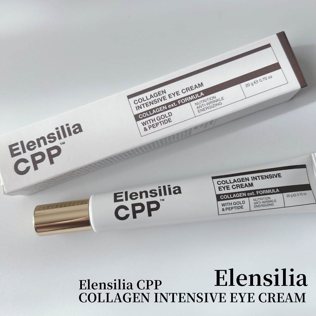エレンシリア cpp コラーゲン 80 インテンシブ アイクリーム/Elensilia/アイケア・アイクリームを使ったクチコミ（1枚目）