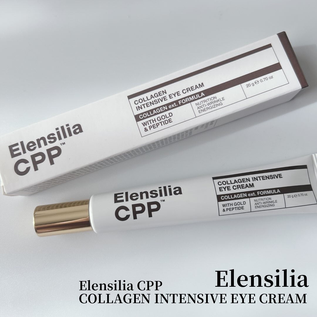 エレンシリア cpp コラーゲン 80 インテンシブ アイクリーム/Elensilia/アイケア・アイクリームを使ったクチコミ(1枚目)