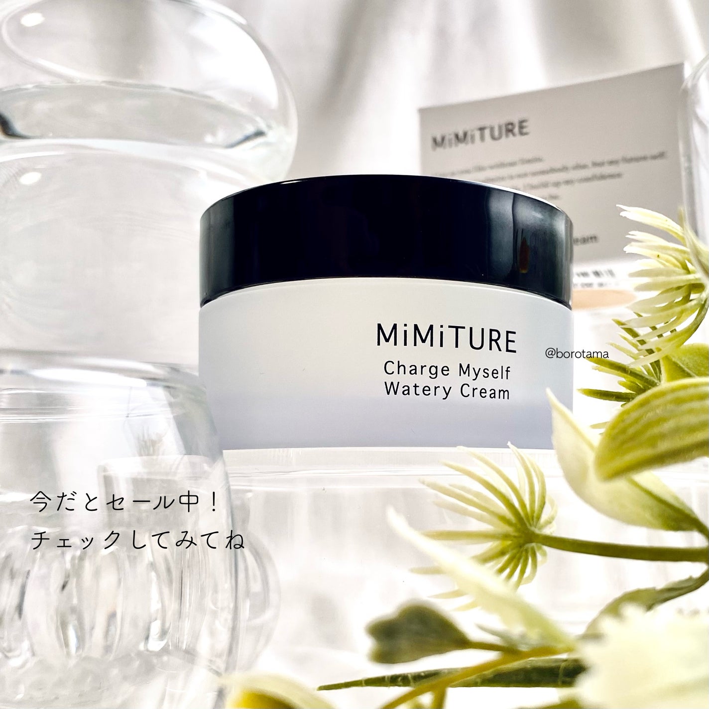 すっぴんパウダーC ホワイトフローラルブーケの香り/クラブ/プレストパウダーを使ったクチコミ(8枚目)