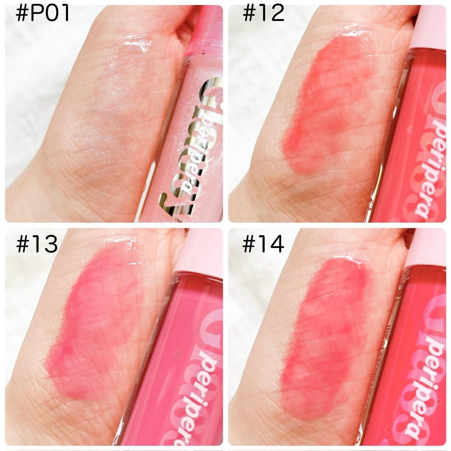 インク グラスティング リップ グロス/PERIPERA/リップグロスを使ったクチコミ（3枚目）