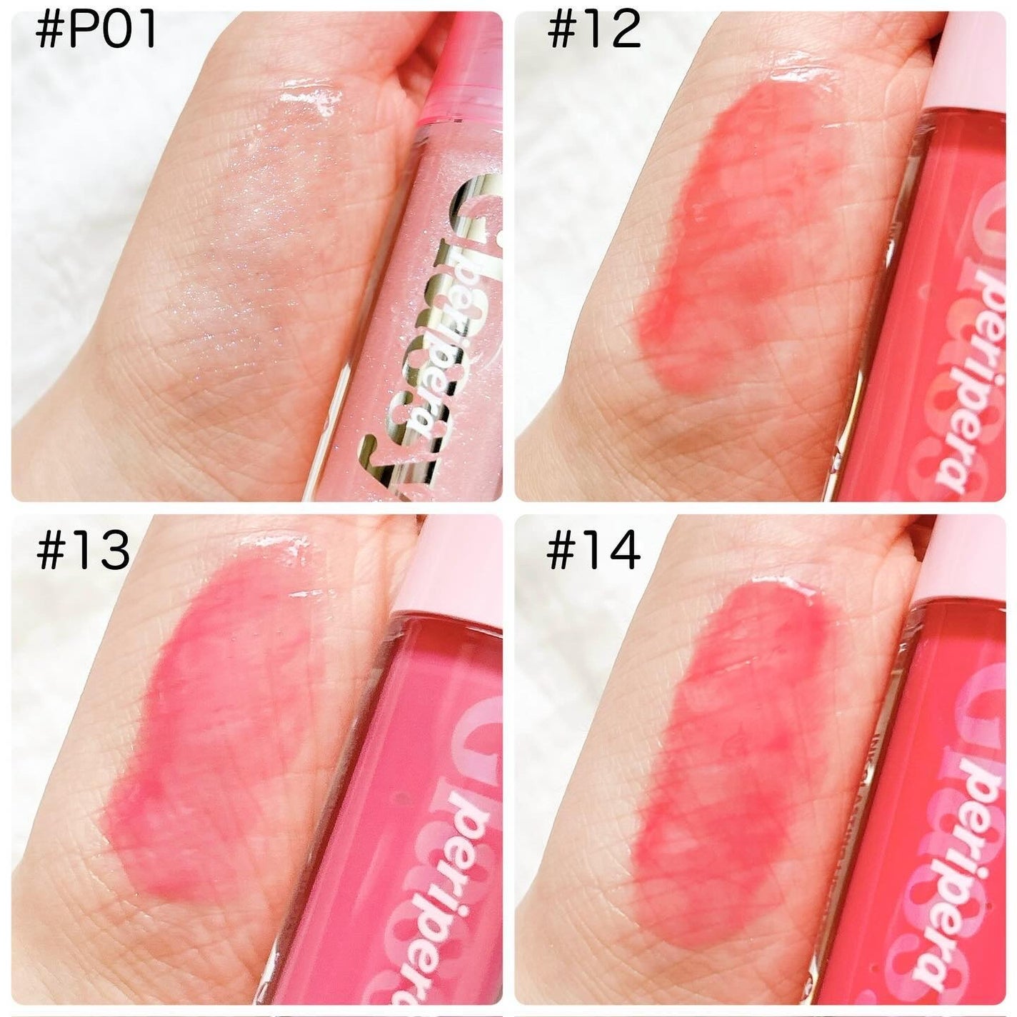 インク グラスティング リップ グロス/PERIPERA/リップグロスを使ったクチコミ(3枚目)