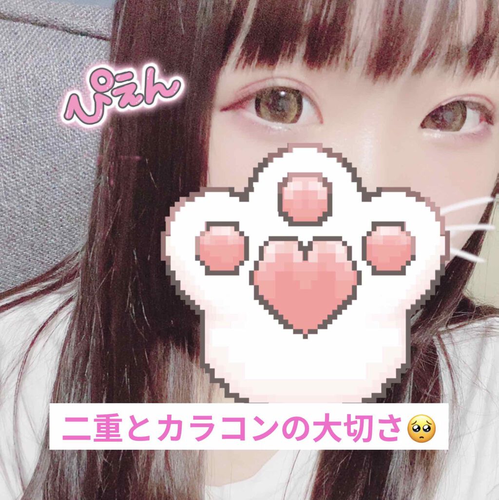 Fabulous(ファビュラス)1month/FABUROUS/カラーコンタクトレンズを使ったクチコミ(1枚目)