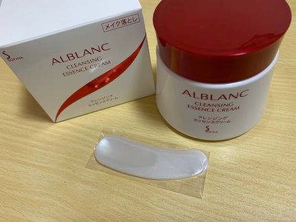 クレンジングエッセンスクリーム/ALBLANC/クレンジングクリームを使ったクチコミ(1枚目)