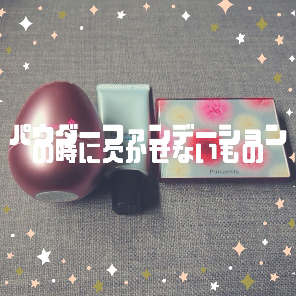 エッグポア シルキースムーズバーム/TONYMOLY/化粧下地を使ったクチコミ(1枚目)