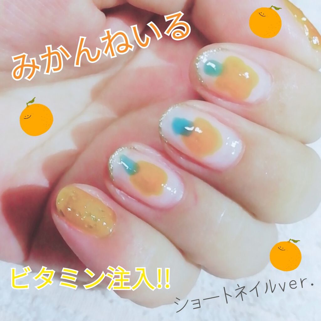 ネイル エナメル/ちふれ/マニキュアを使ったクチコミ(1枚目)